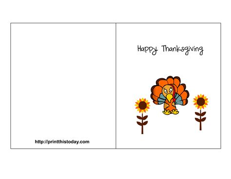 Free Printable Thanksgiving Card